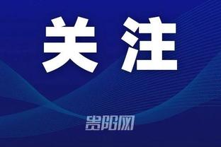 江南游戏app官网下载